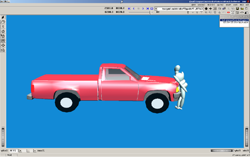 Figure 5-40